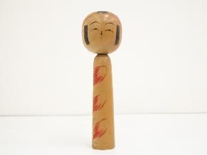 郷土玩具　佐藤憲雄造　こけし（21.2cm）